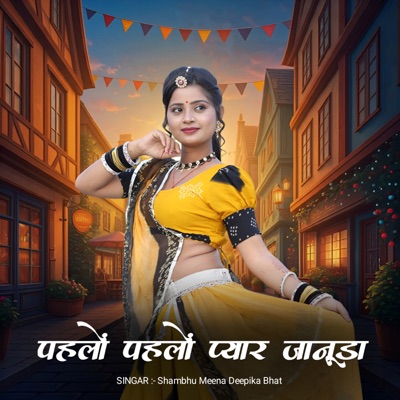 Pahlo pahlo pyar januda - Single