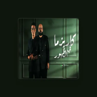 Listen to Mostafa Magdy, watch music videos, read bio, see tour dates & more!
