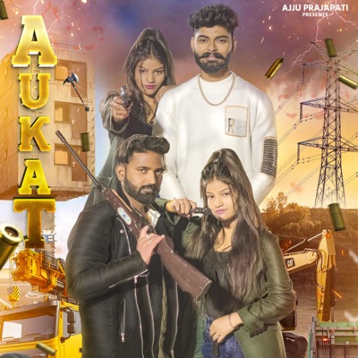 Aukat (feat. Harendar Nagar) - Single