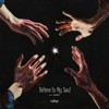 Believe In My Soul feat. 笠原瑠斗 - s**t kingz