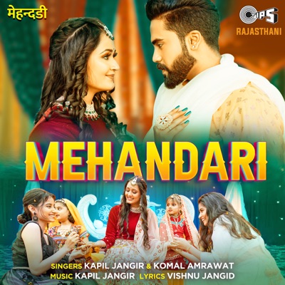 Mehandari - Single