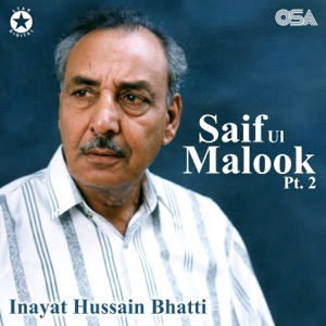 Saif Ul Malook, Pt. 2