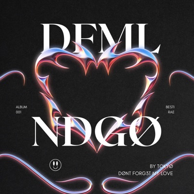 DFML (DØNT FORGET MY LØVE - EP