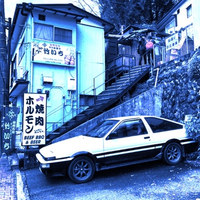 Azul Perfecto - Single