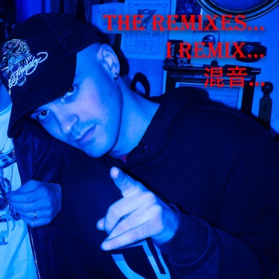 #RUready4the<4 (feat. Juck) [No Label Version] - Single