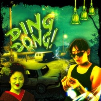DINGDONG! - Single - H¥OGA