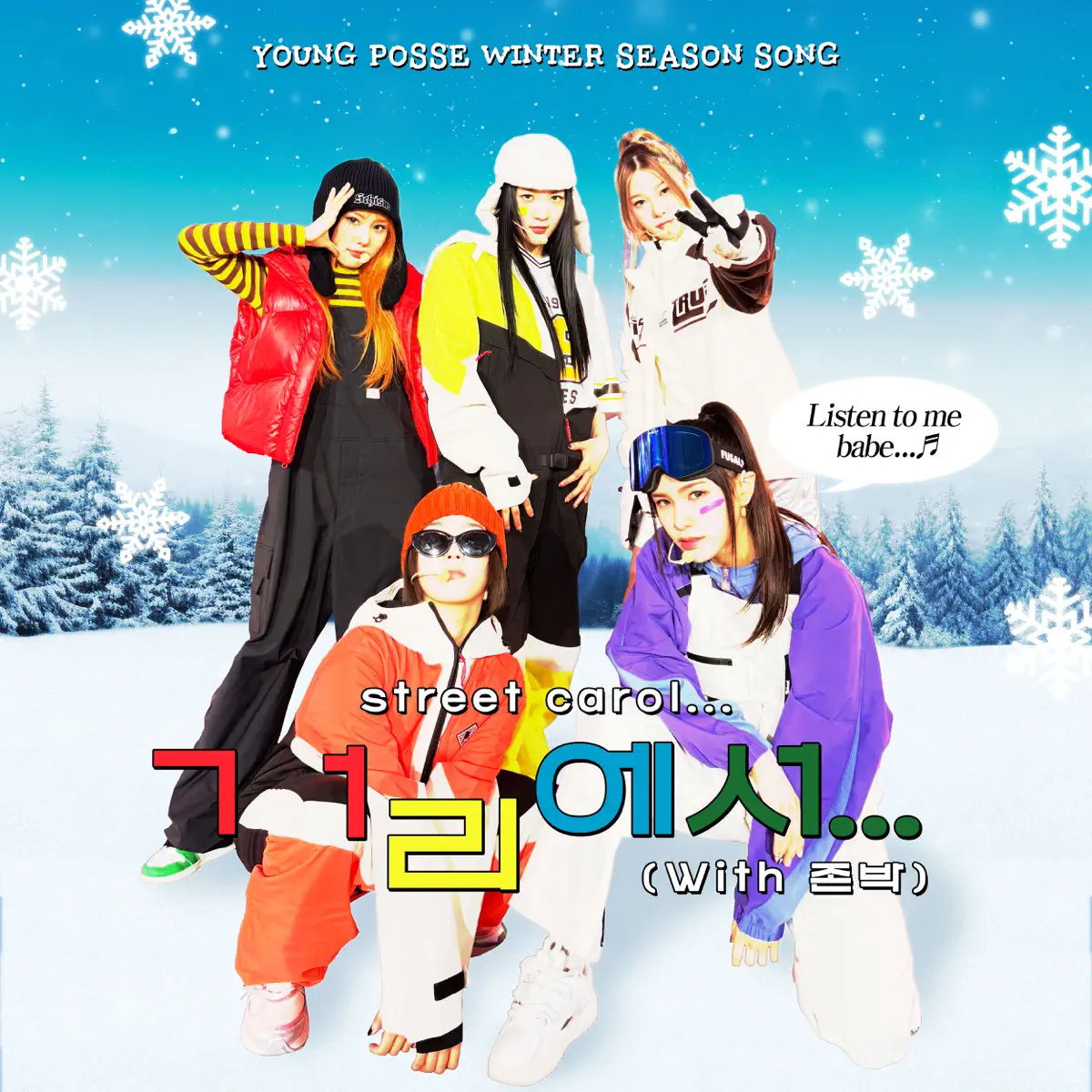 YOUNG POSSE - Street Carol…(With John Park) - Single (2024) [iTunes Plus AAC M4A]-新房子