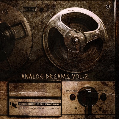 Analog Dreams, Vol. 2