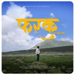 Farak - Single