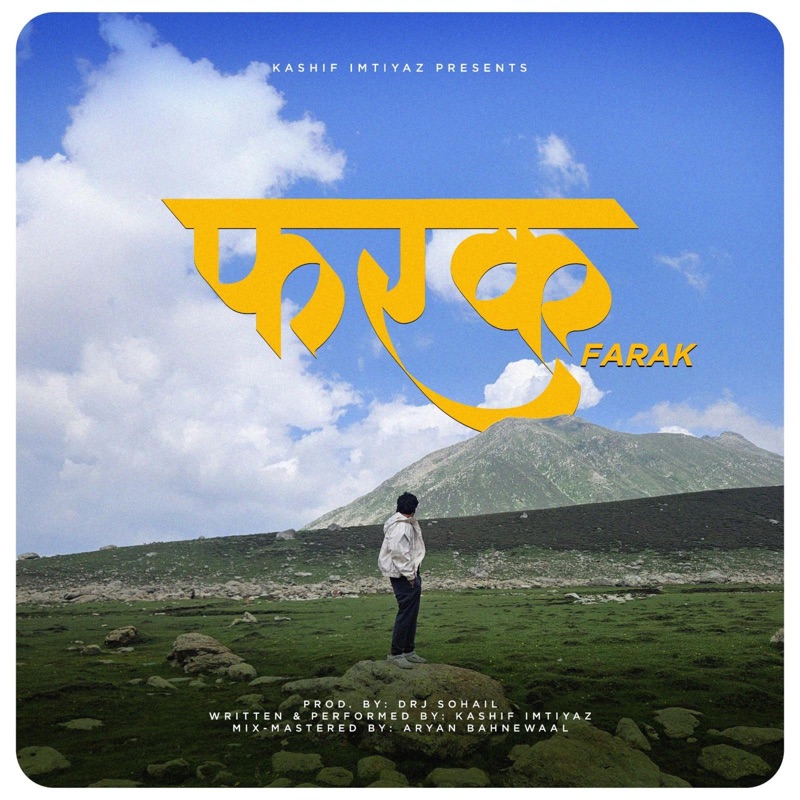 Farak - Single
