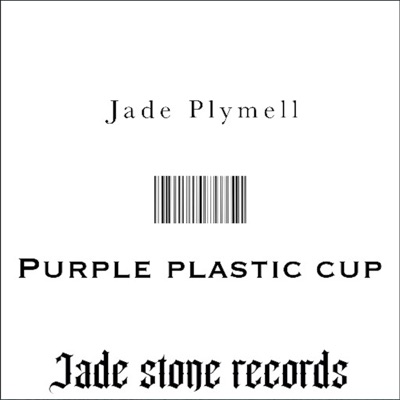 Purple Plastic Cup - Single