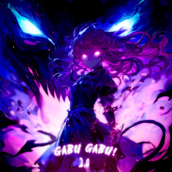 GABU GABU! 2.0 - EP