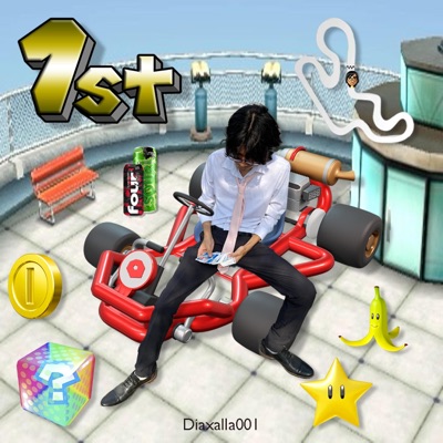 El tiempo se me acaba - Single