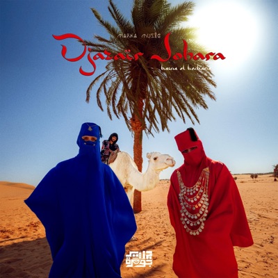 Djazair johara - Single