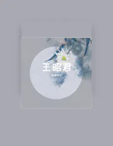 Listen to 曲調同學, watch music videos, read bio, see tour dates & more!