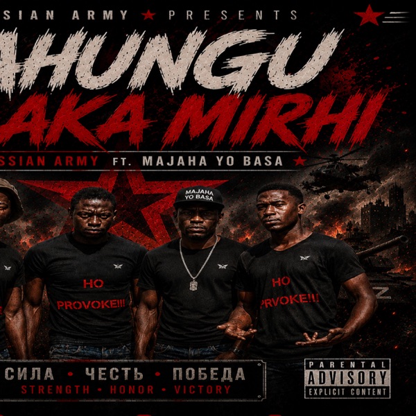 Mahungu yo aka mirhi