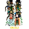 Thylacine THYLACINE OKALI - EP