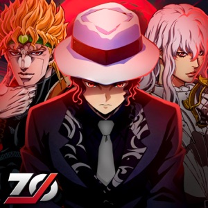 Dio, Muzan y Griffith. Sin Humanidad (feat. Zetaeme Rap & Kinox) - Single