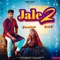 Jale 2 For Abhilash - Shiva Choudhary & Sapna Choudhary lyrics