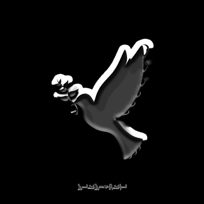 CARNAGE (feat. ESSEM) - Single