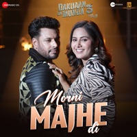 Morni Majhe Di (From 