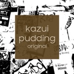 pudding - Single
