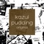 pudding - Single