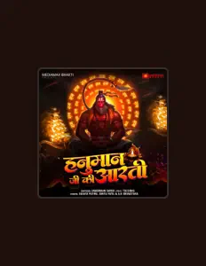 Listen to Smita Patil, watch music videos, read bio, see tour dates & more!