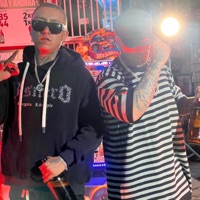 Yo Sé - Single - Remik Gonzalez & Pablito Calavera