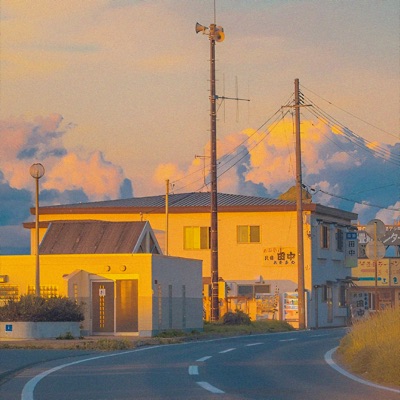 Sunshine Rays - Single