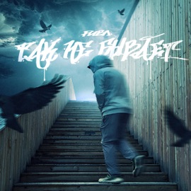 ТАК НЕ БЫВАЕТ Ривл