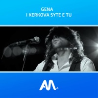 I kerkova syte e tu - Single - Art Media + & Gena