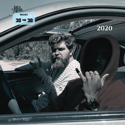 Northside (feat. Salute Lotus) - EP