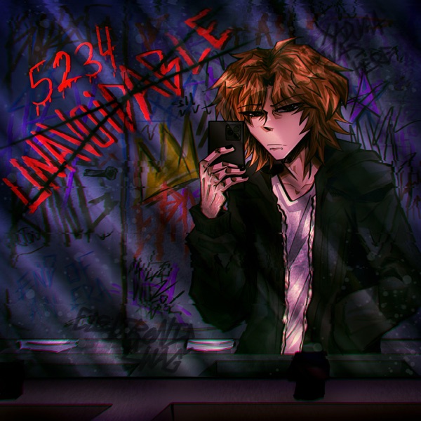 UNAVOIDABLE