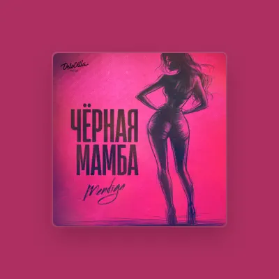 Listen to Mendiga, watch music videos, read bio, see tour dates & more!