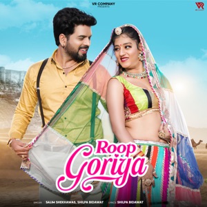 Roop Goriya