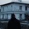 Я устал - Khton & Tenebrax lyrics
