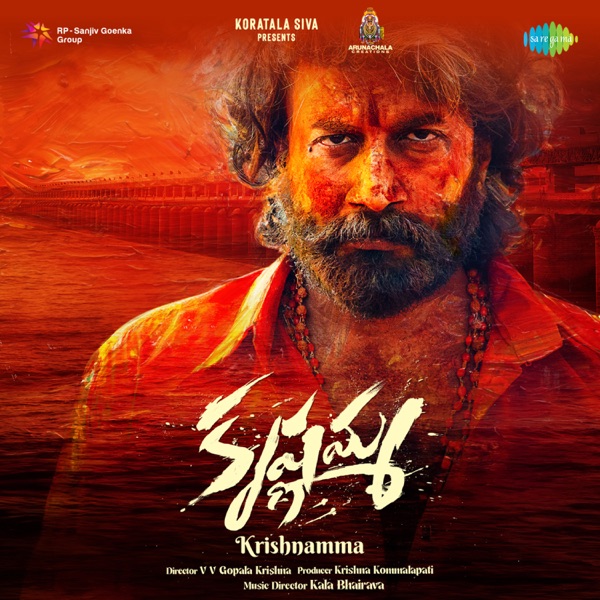 Krishnamma (Original Motion Picture Soundtrack) - EP