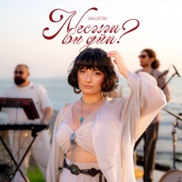 Necəsən Bu Gün (Akustik) - Single - Tomris