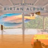 The Karuna Kirtan Album