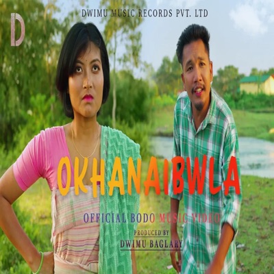 Okha Naibwla (feat. Prasanta Basumatary) - Single