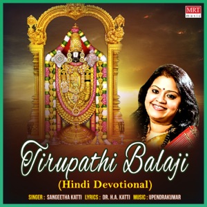 Tirupathi Balaji