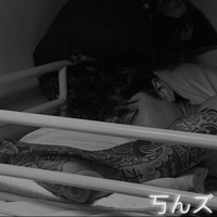 We Should Make Sense Of This - Single - shinikune