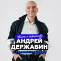 Катя Катерина