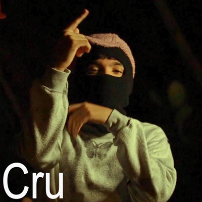 SWAGGED OUT - Single