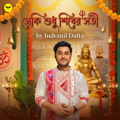 Seki Sudhu Shiber Soti - Single
