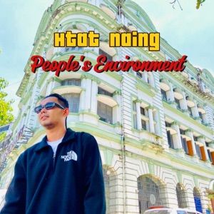 People's Environment