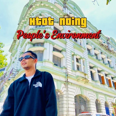 People's environment - Single