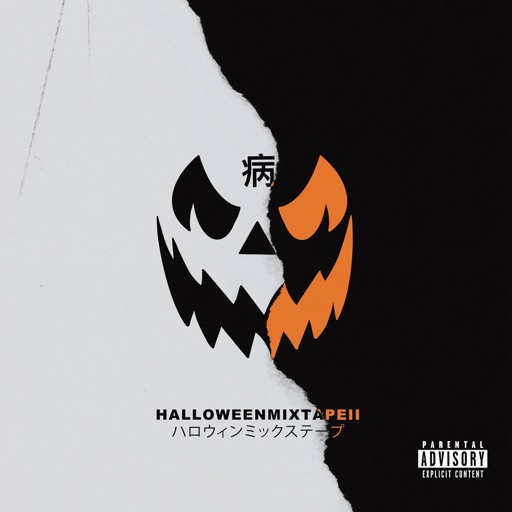 Album artwork