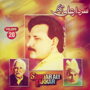 Sardar Ali Takkar, Vol. 20